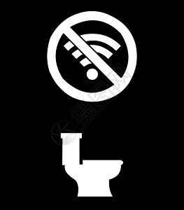 自由无线区思想家浴室上网游戏wifi洗手间思维男人思考互联网图片