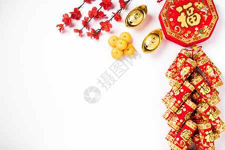 中华新年2021节传统金子假期运气李子风格桌子节日装饰月球图片