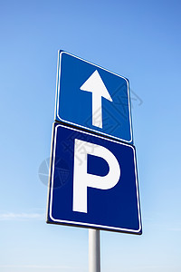 停车区标志图片