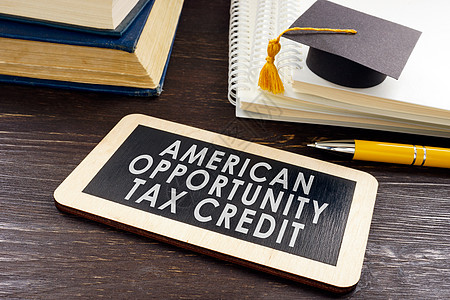 美国减税机会AOTC 牌照和毕业上限大学商业教育金融银行业储蓄预算会计开支税收图片