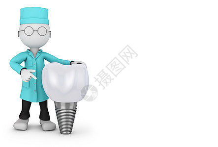 牙医和种植牙口腔科医疗渲染医生牙疼红色插图凹痕搪瓷药品背景图片