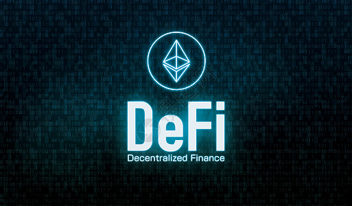 DeFi 去中心化金融概念横幅它制作图案蓝色创新股市智能互联网矿业投资技术合约交易图片