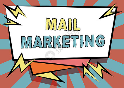 概念标题邮件营销 商业展示发送商业信息以建立与买家的关系摘要显示紧急消息 新公告信息图片