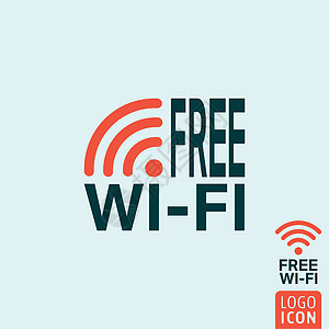 免费 wifi 图标标识数据插图网络热点车站播客技术电脑上网图片