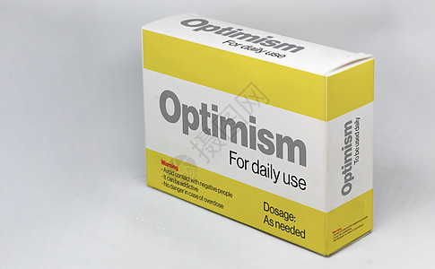 日用乐观药箱的盒式药图片