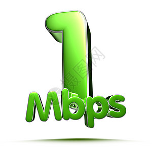 1 Mbps 绿色3D插图 在白背景上加上剪切路径图片