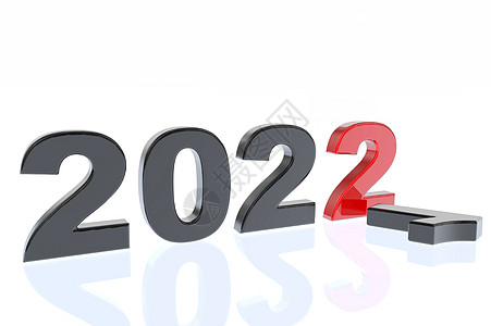 3D 数字 2022 替换旧年份 202图片