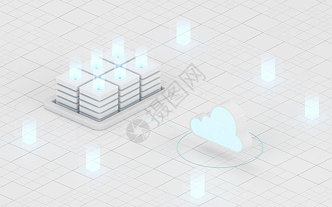 云计算和信息设备 3D翻接数据库平台数据云计算服务器服务商业经济托管技术图片