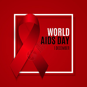 12月1日 世界艾滋病日背景 红丝带标志 矢量说明世界幸存者死亡治愈安全插图治疗生活预防活动图片