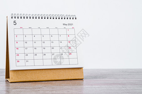2021年5月日历商业数字日记假期会议议程办公室旅行时间季节图片