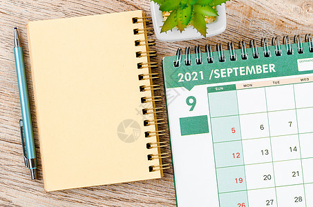 9月2021日 案头日历和小工厂日记图片