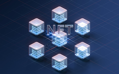 具有深色背景 3d 渲染的 NFT 不可替代令牌概念安全网络库存密码商业交易收藏品技术创新区块链图片