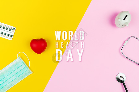 带有红心 听诊器 面具和药品的保健医疗医疗保险;世界日健康概念图片