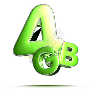 4Gb 绿色3D插图 用剪切路径在白背景上绘制图片