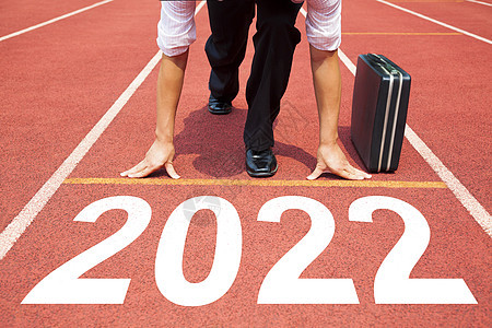 生意人开始新的2022年计划 准备并启动概念图片