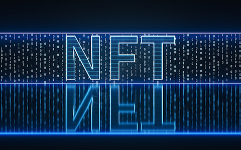 创新字体具有深色背景 3d 渲染的 NFT 不可替代令牌概念创新标识密码交易区块链艺术交换反射安全收藏品背景