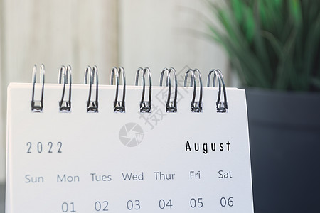 2022年8月白银日历与陶工厂 新年概念教育日记植物办公室桌子营销商业会议日程假期图片
