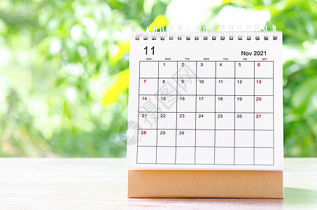 2021年11月 日历台 组织者负责规划和提醒空白日历日记数字季节桌子议程旅行绿色规划师图片