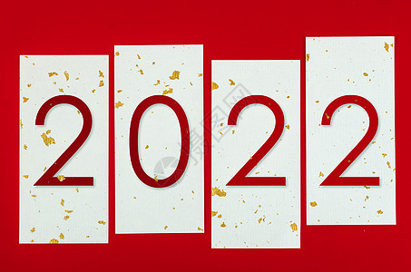 闪金纸上的红色 2022 数字背景图片