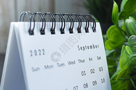 2022年9月白银日历 配有陶工厂日记会议新年假期办公室营销月历日程学校商业图片