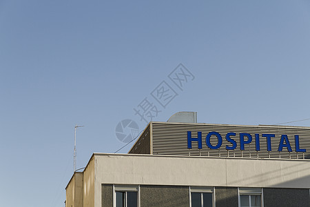 医院建筑 高品质照片图片