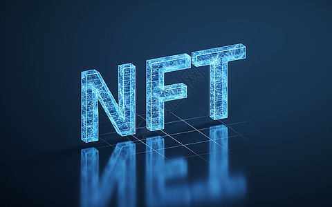 具有深色背景 3d 渲染的 NFT 不可替代令牌概念艺术创新字体网络货币节点反射毛刺贸易密码图片