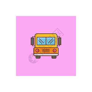 公共汽车总线车辆交通学校运输插图网络校车民众旅行学生图片