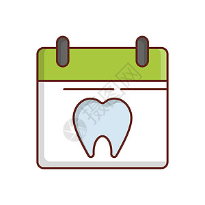 在线商城图标清理日历工具标识时间网络日期牙齿医疗坡度保健背景
