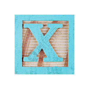 白色字母 X 儿童木块 带剪裁拍拍背景图片