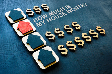 我的房子值多少钱? 房子很小 我问了多少?图片