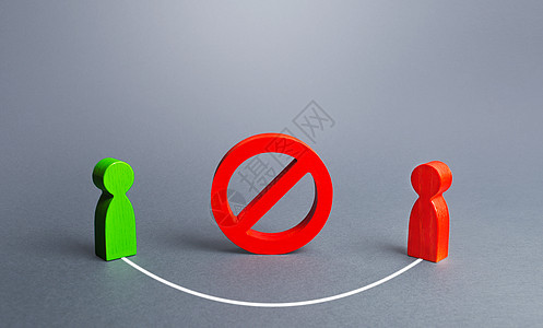 绕过红色禁止标志 NO 2 连接两个人形 合作 通过非法方法开展业务 法律漏洞 制裁和限制自由 违反规则图片
