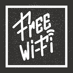 免费wifi 暗底背景的手写信件 海报插图 贺卡等标签无线黑板网络横幅热点互联网粉笔技术木板图片