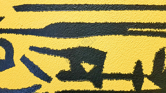 黑色抽象油漆溅落在明亮的黄色背景上 黑色油漆溅在黄色背景上 艺术思想的概念 背景上的画笔纹理黄色和黑色水彩墙纸染料墨水涂鸦中风液图片