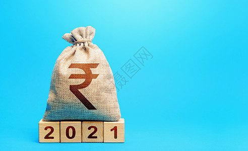 印度卢比钱袋和 2021 年街区 明年的预算计划 收入支出 投融资 新十年的开始 经营计划及发展前景 趋势图片