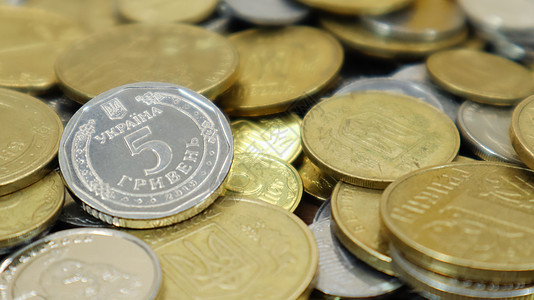 许多乌克兰硬币 国家货币 经营理念 乌克兰便士 新硬币和旧硬币撤回面额的概念投资商业交换金属财富银行业通货膨胀收藏金融经济图片