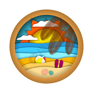 多层次的夏季景观 夏季海滩 纸3d 折纸风格 在白色背景上隔离的插图 用于广告和 mor海报天堂热带旅行太阳元素时间海浪小册子季图片