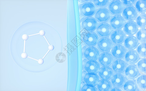 皮肤细胞吸收分子 3D转化解剖学维修渲染血清生物学蓝色药品胶原化妆品真皮背景图片