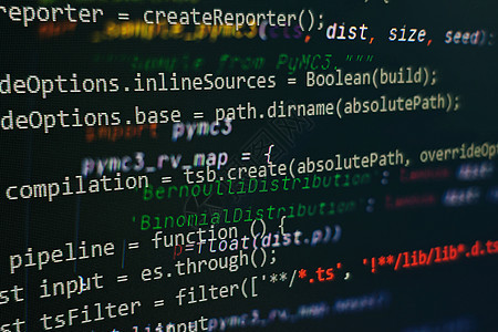 抽象的计算机脚本代码 软件开发人员的编程代码屏幕 软件编程工作时间 完全由我自己编写和创建的代码文本科学安全程序程序员办公室互联图片