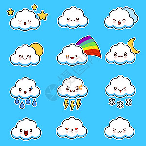 云图标Emoji云 可爱的笑容云 面部布置 卡通滑稽的表情背景