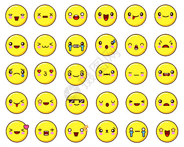 巨大的情感面孔图标设置为kawaii乐趣微笑快乐插图网络舌头卡通片漫画黄色幽默图片