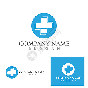 医院徽标符号病媒模板帮助药店科学情况公司技术标识药品身份艺术图片