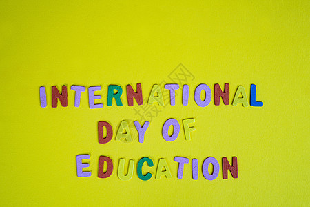 1 月 24 日 联合国国际教育日图片