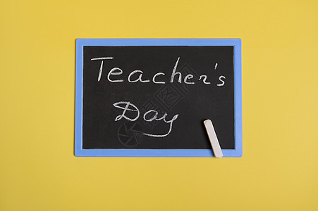 教师节模板在黄色背景和文字空间上划入教师日的黑板平面 刻有文字空间背景