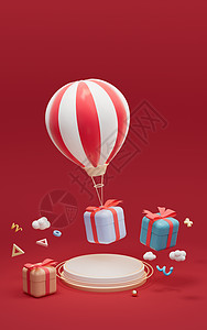 空舞台和红背景的礼物 3D铸造纪念日购物假期周年热气球平台庆典电子商务展示展览图片