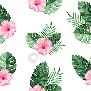 水彩粉红芙蓉和热带叶子在白色背景上的无缝图案 用于织物 纺织品 品牌 邀请函 剪贴簿 包装图片