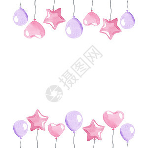 白色背景上隔离的水彩粉红色气球边框 用于邀请框 婴儿淋浴装饰 派对卡图片