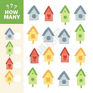 计数游戏 有多少鸟屋 教育儿童游戏Name工作数学艺术数字插图房子学校学习动物逻辑图片