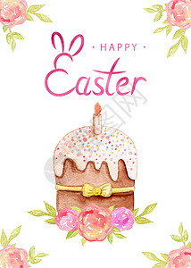 粉色水彩怀着蛋糕和春花的复活节贺卡边界绘画海报横幅插图问候语假期艺术卡片框架背景