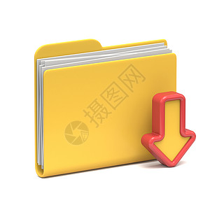 黄色文件夹图标 下载概念 3D图片