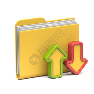 黄色文件夹图标 上传和下载概念3D图片